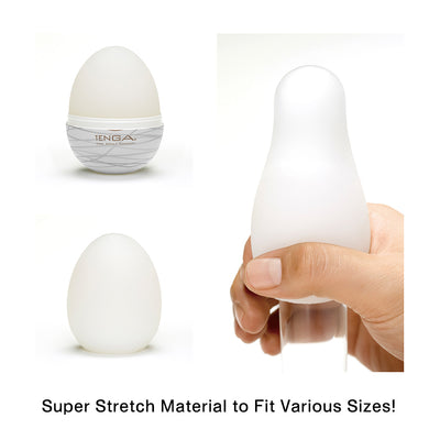 EGG Sillky II
