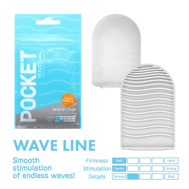 POCKET TENGA WAVY LINE