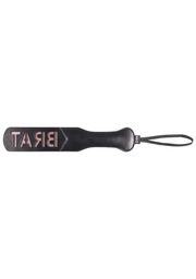Brat Paddle