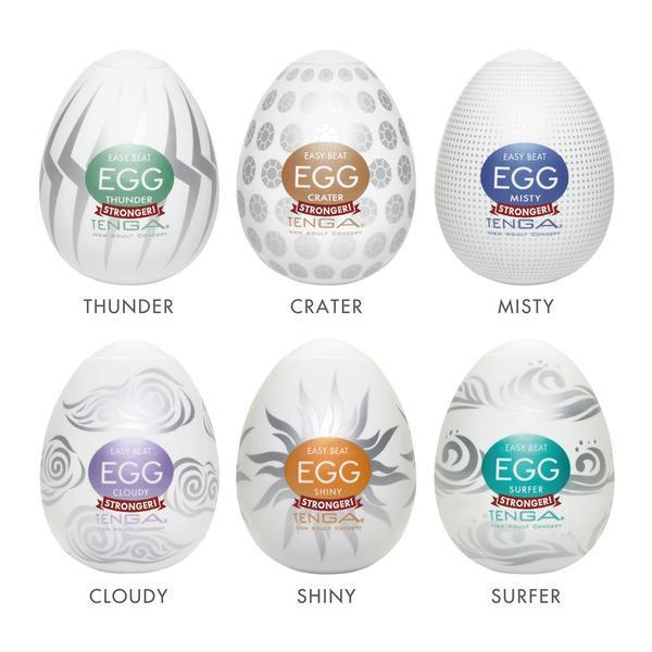 Tenga Egg Variety Pack Hard Boiled Strokers 6 Pack